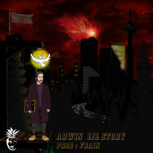 Album Lil Story (Explicit) from ArwinAf