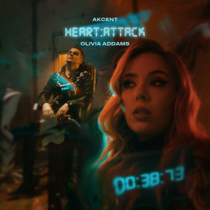 收听Akcent的Heart Attack歌词歌曲