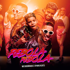 default album img