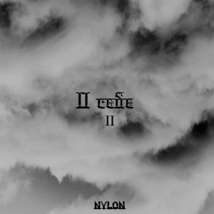 Listen to Вдохновился (Explicit) song with lyrics from Nylon