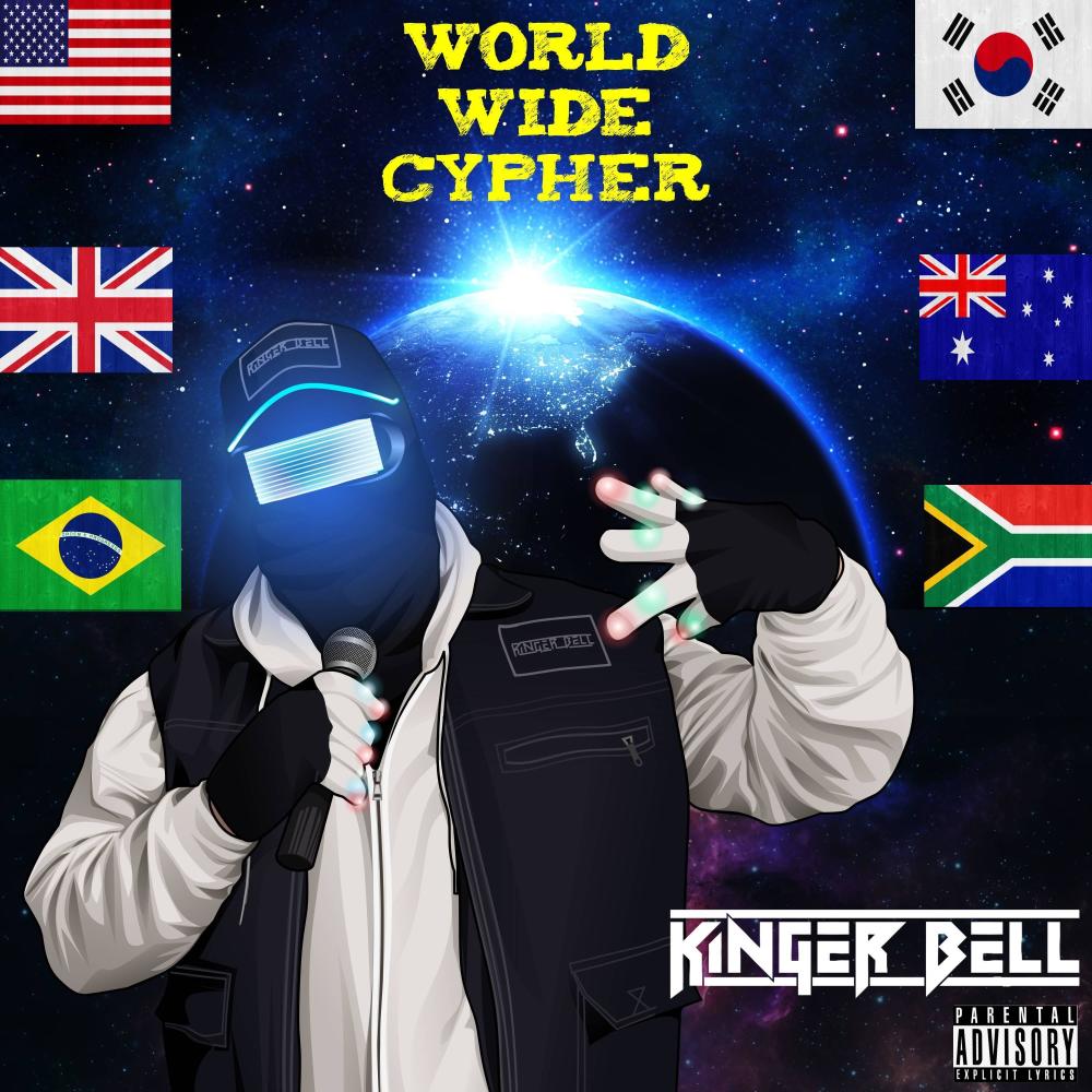 Worldwide Cypher (feat. MagnumOneFive, Young Ill, Jean V, Graphic & Honey-B-Sweet) (Explicit)
