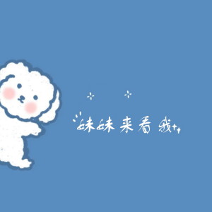 收听零峰的有没有这样的哭泣没有眼泪歌词歌曲