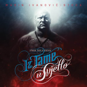 收听Marin Ivanović-Stoka的Glas ljubavi (Explicit)歌词歌曲