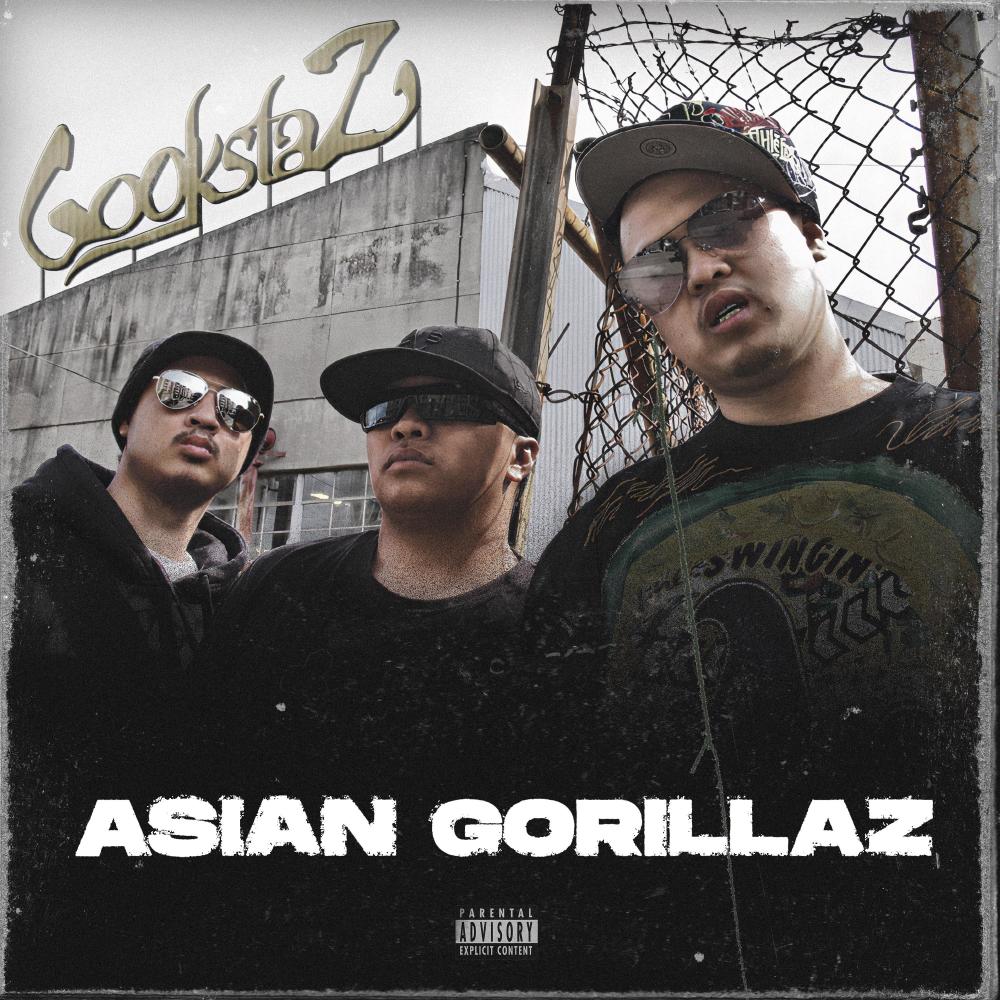 A.O.B (feat. Lee Majors) (Explicit)