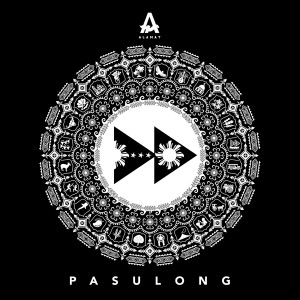 收聽Alamat的Aswang歌詞歌曲