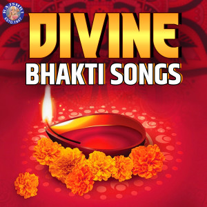 Listen to Tukaramachi Aarti song with lyrics from Vighnesh Ghanapaathi