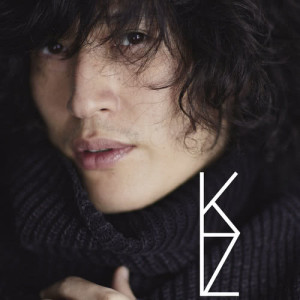 ดาวน์โหลดและฟังเพลง Kiyozuka: Daisho พร้อมเนื้อเพลงจาก Shinya Kiyozuka