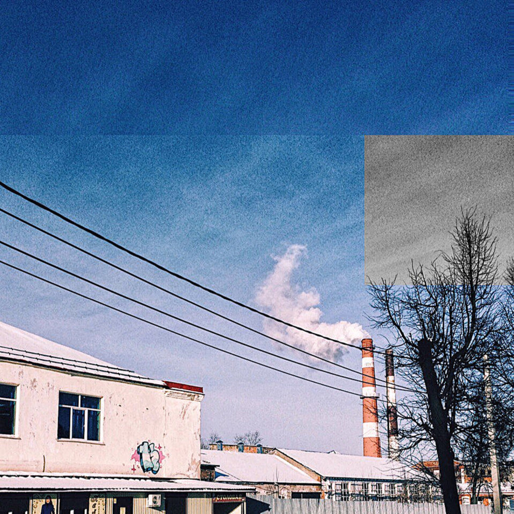 Моё оружие