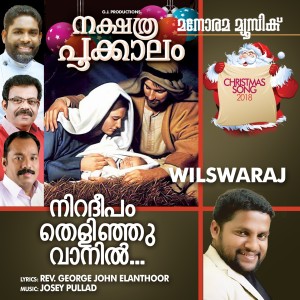 Listen to Niradeepam Thelinju Vaanil song with lyrics from Wilswaraj