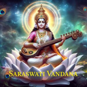 Listen to Saraswati Vandana song with lyrics from Jagdish Divasaliwala