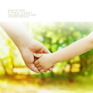 Album Good warm loving piano for preachers (preaching music) from Various Artists