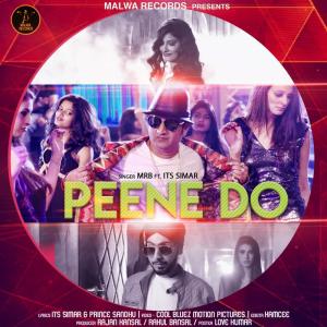 Album Peene Do from MRB