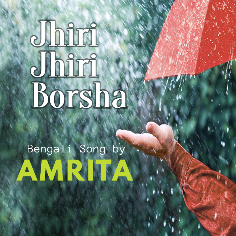 Jhiri Jhiri Borsha