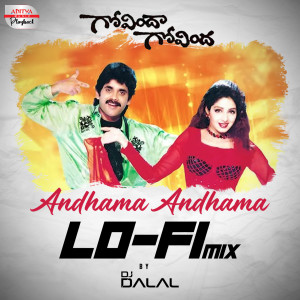 K.S. Chithra的專輯Andhama Andhama Lofi Mix (From "Govinda Govinda")