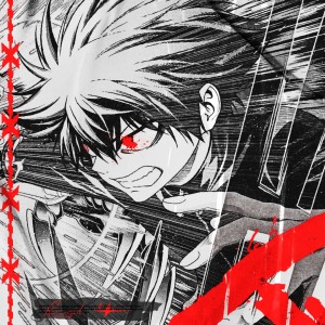 收听Rencursed的Harder (Explicit)歌词歌曲