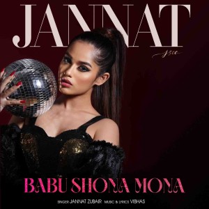 Album Babu Shona Mona from 
