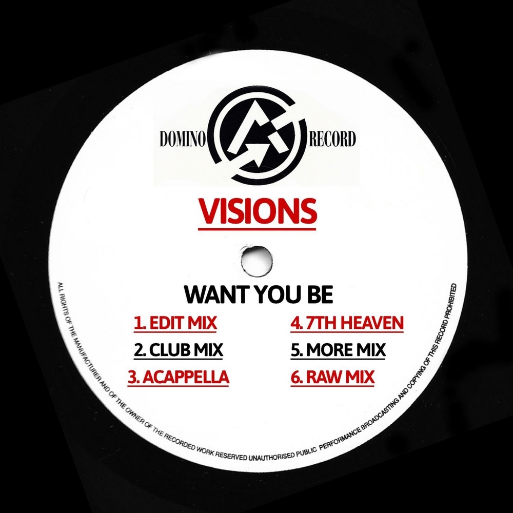 Want You Be (Club Mix)