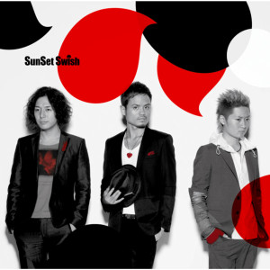 收聽SunSet Swish的Barairo歌詞歌曲