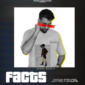 收聽Manna Mand的Facts歌詞歌曲