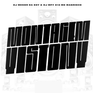 收聽Mc Magrinho的Montagem Yistony歌詞歌曲