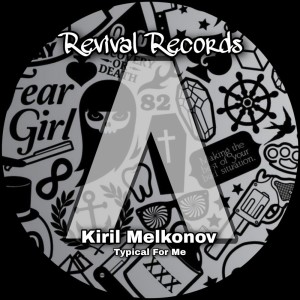 Listen to Typical For Me song with lyrics from Kiril Melkonov