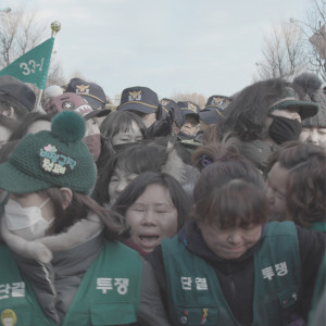 ดาวน์โหลดและฟังเพลง 지나가요 พร้อมเนื้อเพลงจาก 오지은