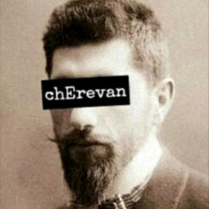 收聽EDWorld的chErevan (feat. Mukh) (Dirty) (Explicit)歌詞歌曲