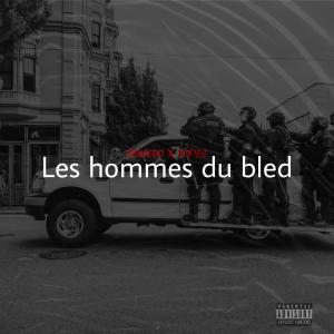 收聽Osvaldo的Les Hommes du Bled (feat. Cofie)歌詞歌曲