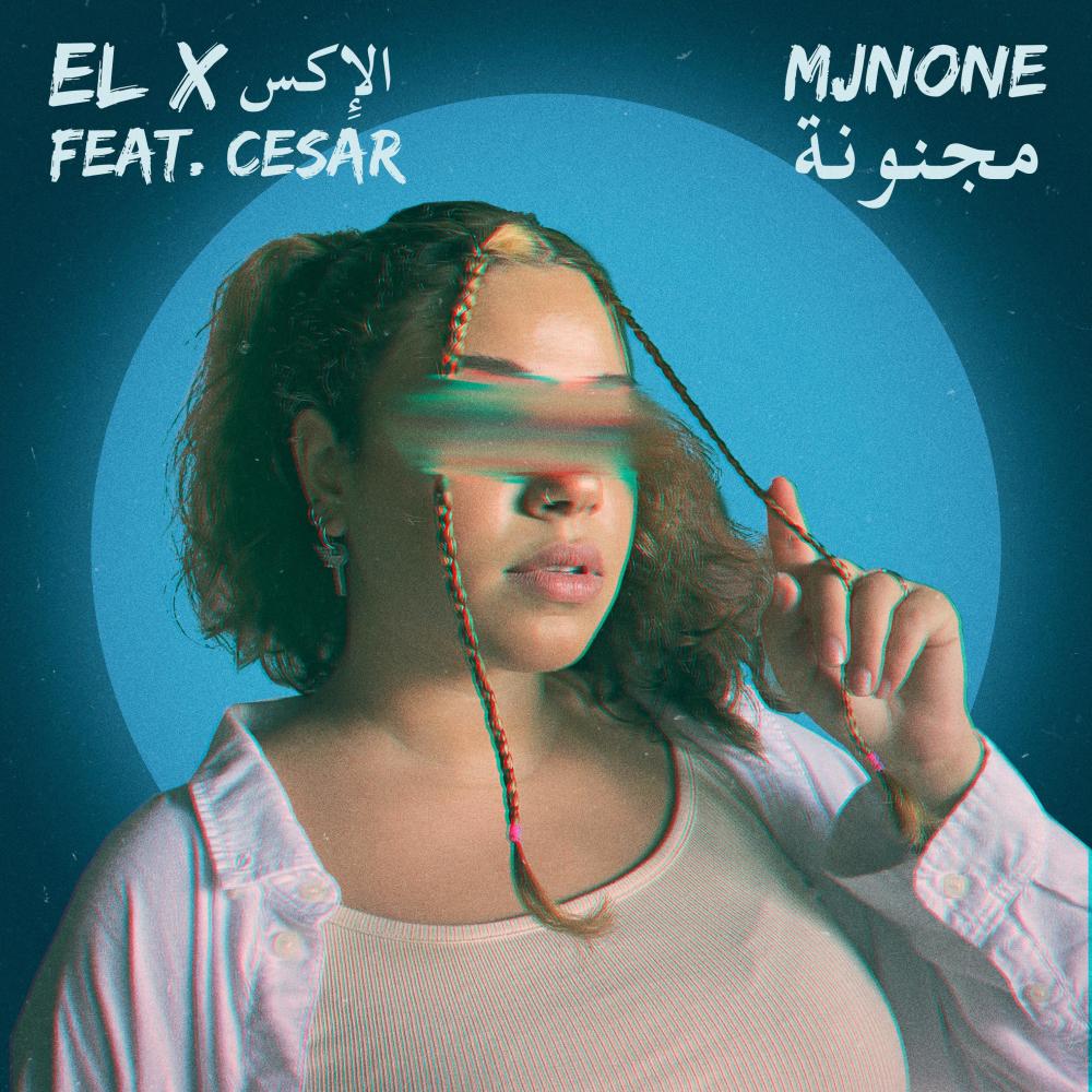 Mjnone