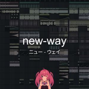 Dropgun的專輯new-way