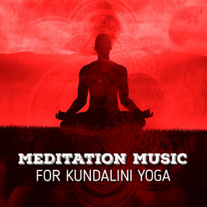 收聽Kundalini: Yoga的Breathing Focus歌詞歌曲