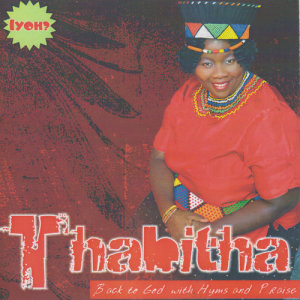 Dengarkan Medly (Hyms) lagu dari Thabitha dengan lirik