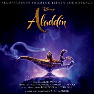 收聽Will Smith的Friend Like Me (End Title) (From "Aladdin"|Soundtrack Version)歌詞歌曲
