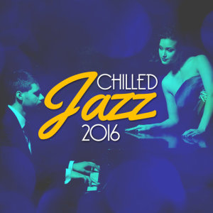 ดาวน์โหลดและฟังเพลง Maiden Voyage พร้อมเนื้อเพลงจาก Chilled Jazz Masters