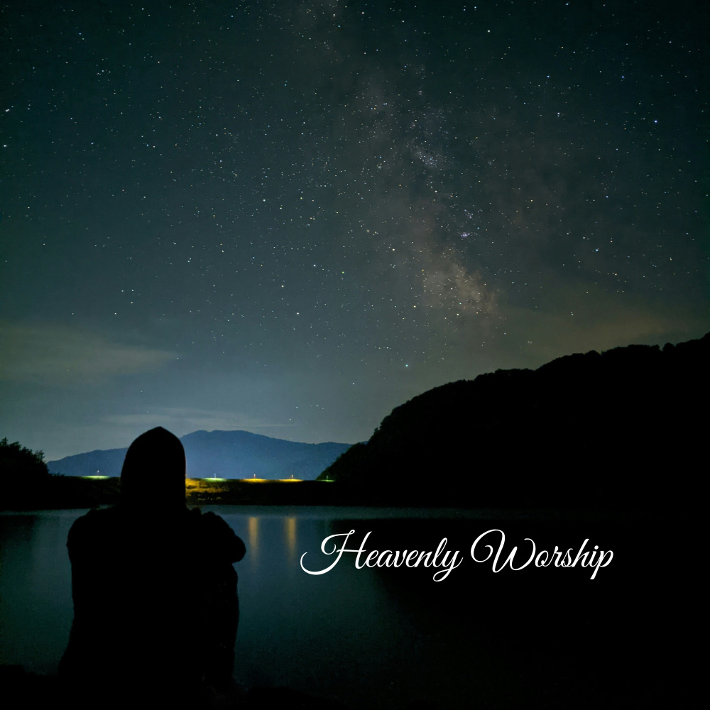 Here I am To Worship