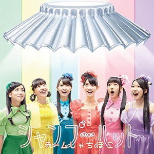 收聽虎魚組的Sweet Memories歌詞歌曲