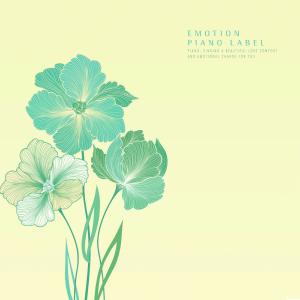 Listen to Looking At The Waves Of The Moonlight song with lyrics from Pencil Stub