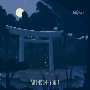 Album Shinrin-yoku from .ihaveaface