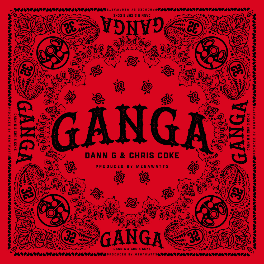 Ganga (Explicit)