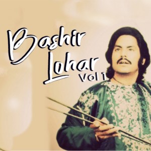 Dengarkan lagu Dhol Sammi nyanyian Bashir Lohar dengan lirik