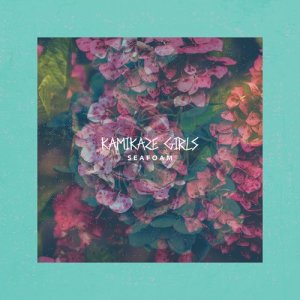 ดาวน์โหลดและฟังเพลง One Young Man พร้อมเนื้อเพลงจาก Kamikaze Girls