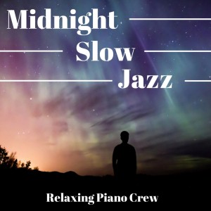 Dengarkan lagu Sundown Song nyanyian Relaxing Piano Crew dengan lirik