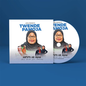 Listen to Twende Pamoja song with lyrics from Hamadai