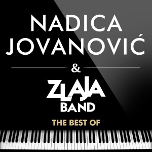 收聽Nadica Jovanovic的Nadojna歌詞歌曲