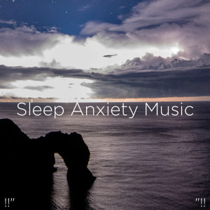 Dengarkan Gentle Baby Sleep Music lagu dari Deep Sleep Music Collective dengan lirik