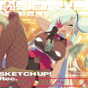 Album HYBRID MONSTER 7 from Various