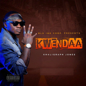 Kwendaa (Explicit)