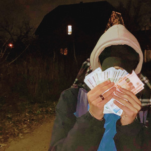 Album ТУСА (Explicit) from 
