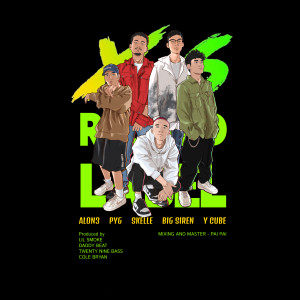 收听Big Siren的INTRO歌词歌曲