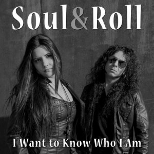ดาวน์โหลดและฟังเพลง What a Wonderful World This Would Be พร้อมเนื้อเพลงจาก Soul
